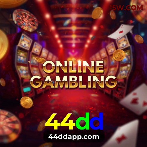 Login rápido no app 44dd