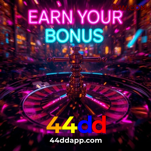 Segurança 44dd